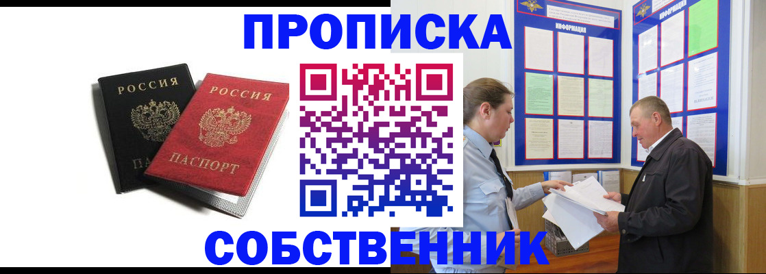форма 3 в Ипатово